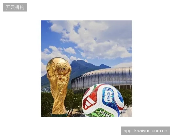 2026世界杯官方用球内置500Hz运动传感器芯片，实现每秒500次数据采集以辅助关键判罚